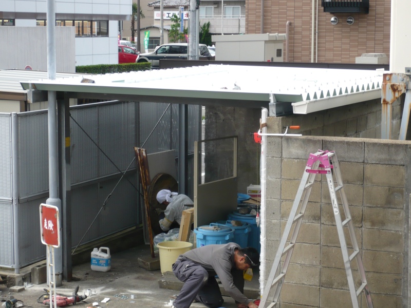 Before