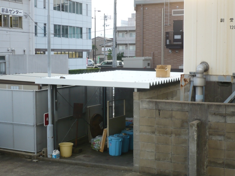 After